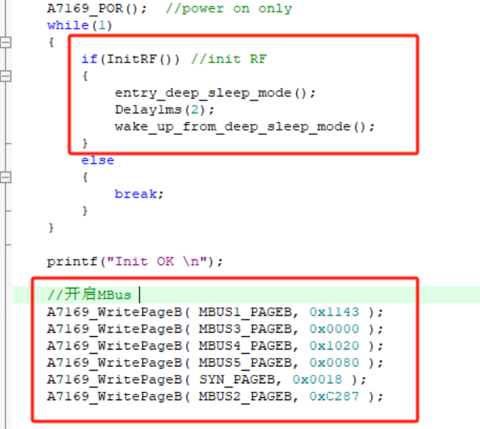 A7169 特殊MBus功能，可以自適應修正T/RX DataRate誤差導致資料送/收異常問題