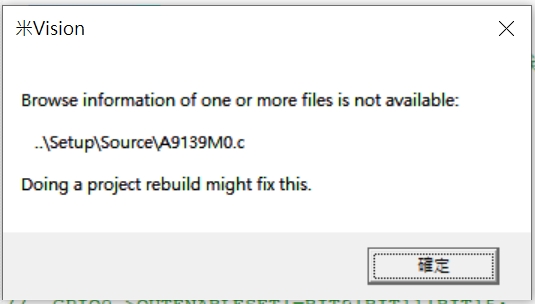 如何解決Keil C出現Waring:Browse information of one or more files is not available警告问题