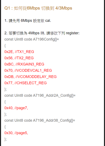 ScreenShot_2026-08-07_105323_048.png